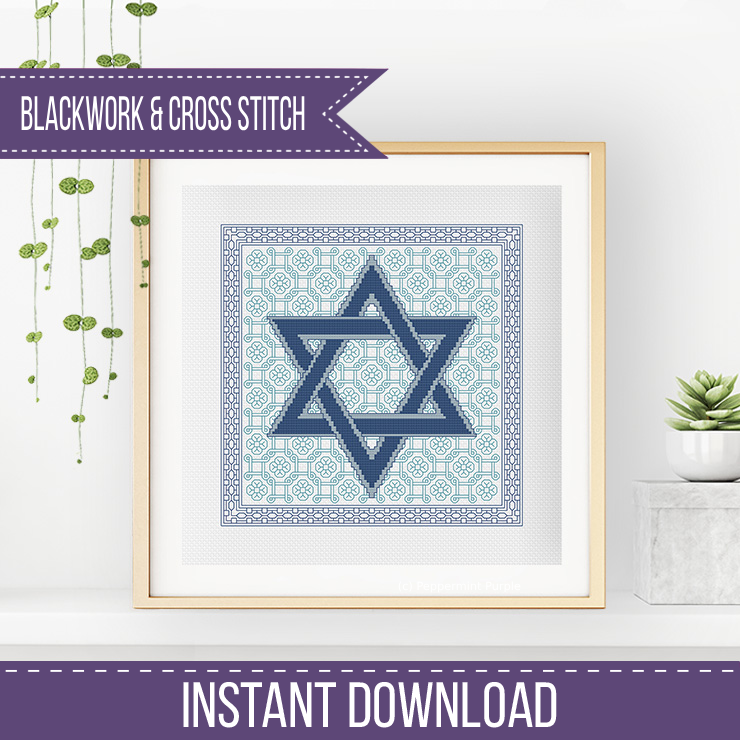 Star of David Blackwork Pattern by Peppermint Purple