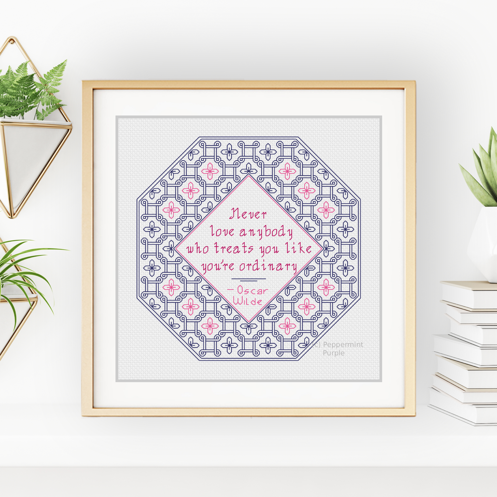 Ordinary - Oscar Wilde Blackwork Pattern by Peppermint Purple