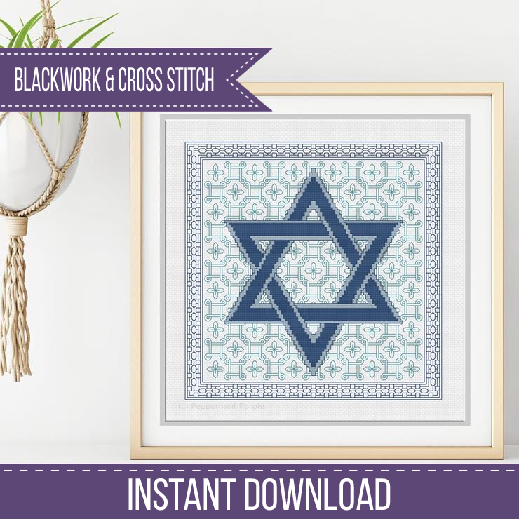 Star of David Blackwork Pattern by Peppermint Purple