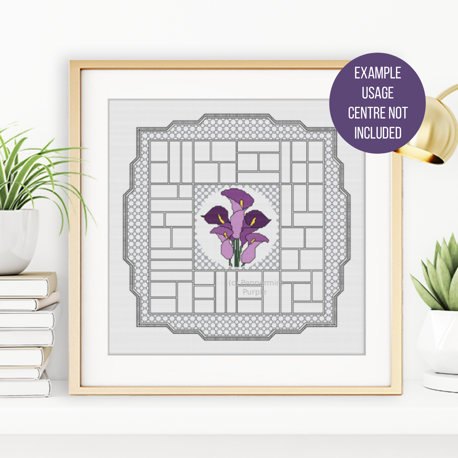 2026 SAL - Umbra Centre Stage 2026 SAL-Border by Peppermint Purple