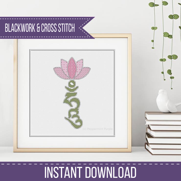 Lotus Hum Blackwork Pattern by Peppermint Purple