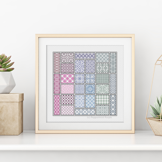 Mini Rainbow Quilt Blackwork Pattern by Peppermint Purple