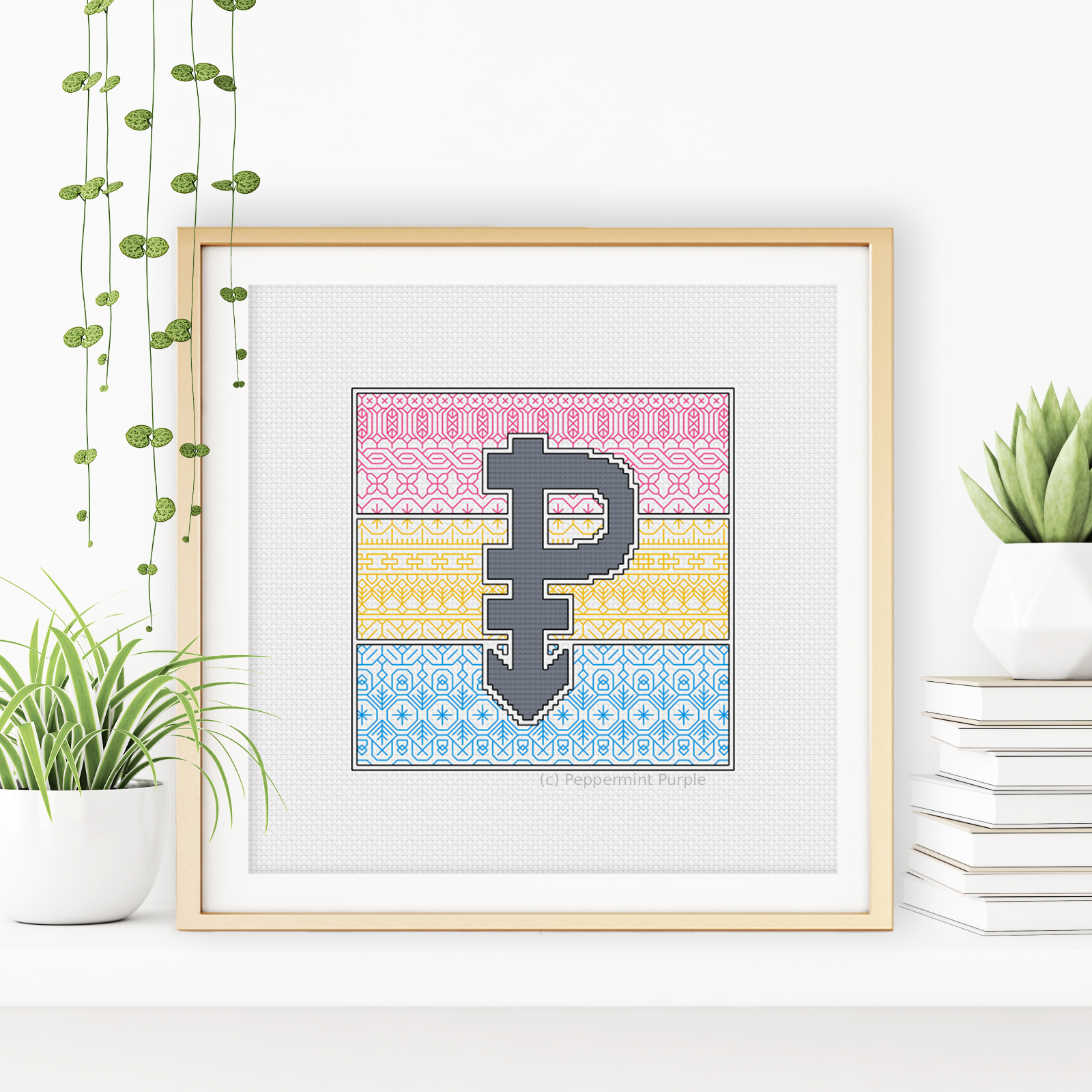 Pan Pride - Stonewall Charity Blackwork Pattern by Peppermint Purple