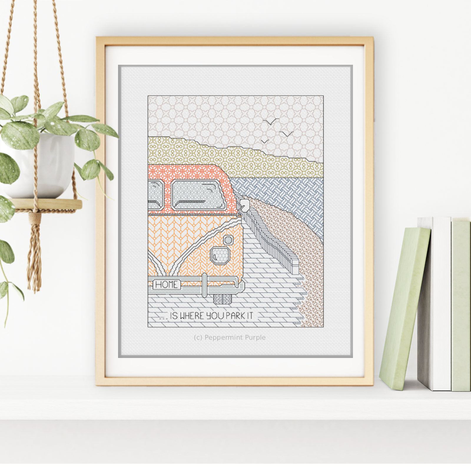 Home is Where you Park it Blackwork Pattern by Peppermint Purple