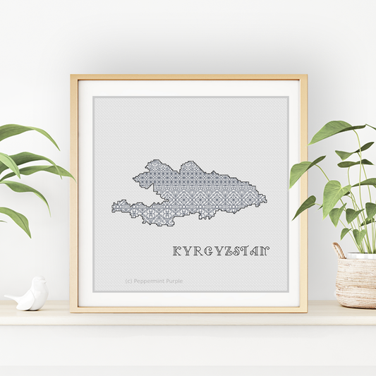 Kyrgyzstan Blackwork Blackwork Pattern by Peppermint Purple