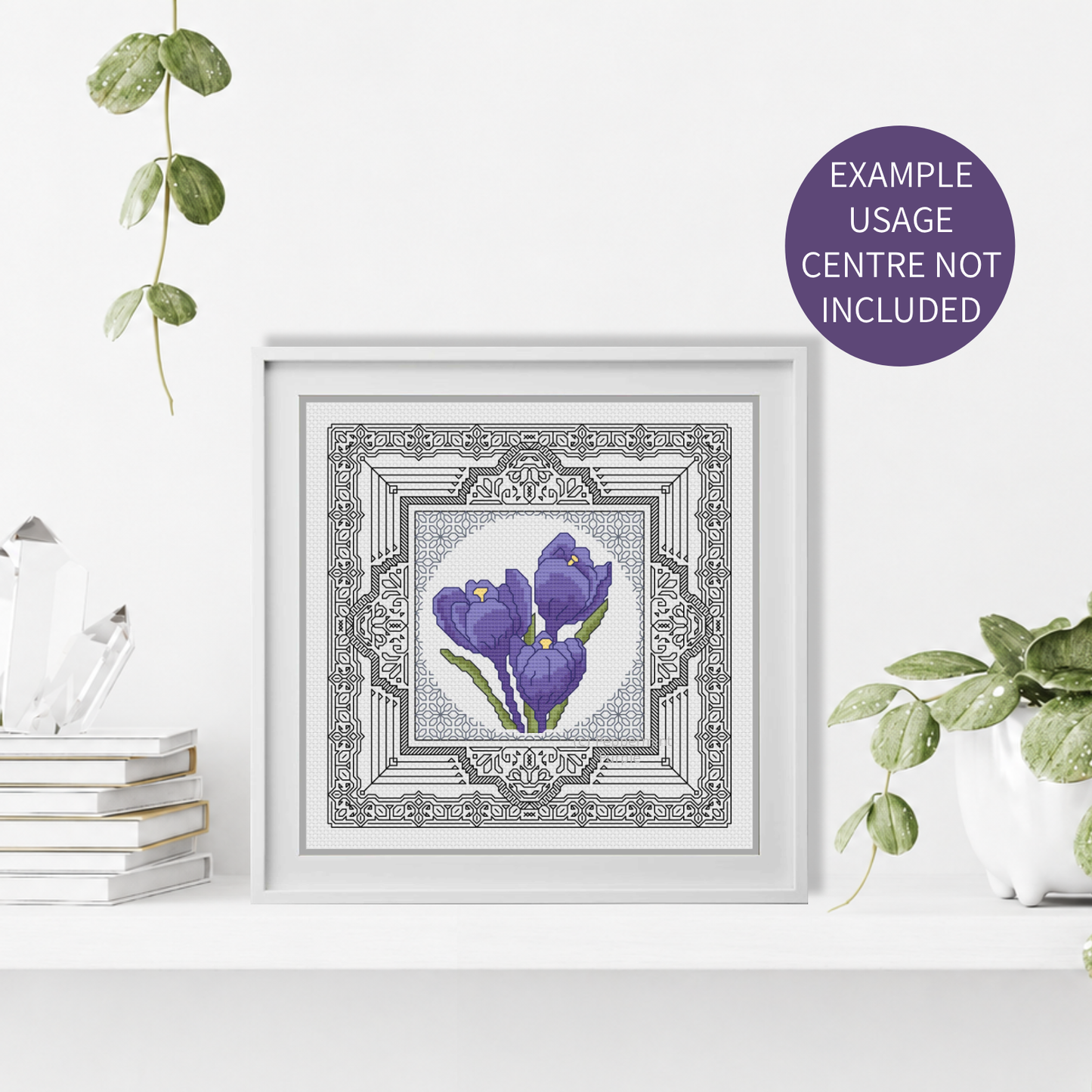 Centre Stage - Border 6 Blackwork Pattern by Peppermint Purple
