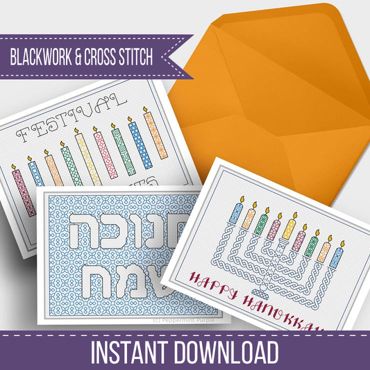 Hanukkah Card Set Blackwork Pattern by Peppermint Purple