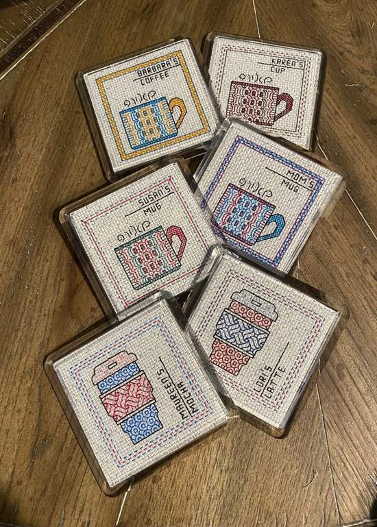 Stitched by: Anne Wood