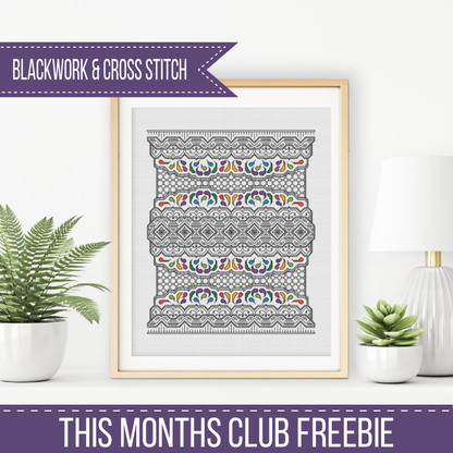 Gold Peppermint Purple Club - (Club Month: 20th Oct - 19th Nov 2025) Club Membership by Peppermint Purple