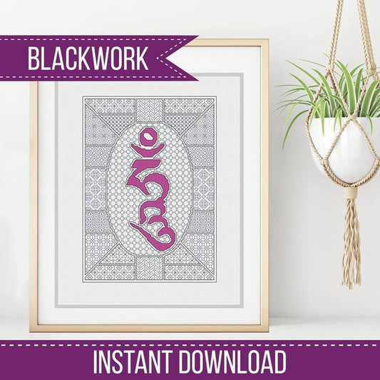 Buddhist Hum - Blackwork Patterns & Cross Stitch by Peppermint Purple