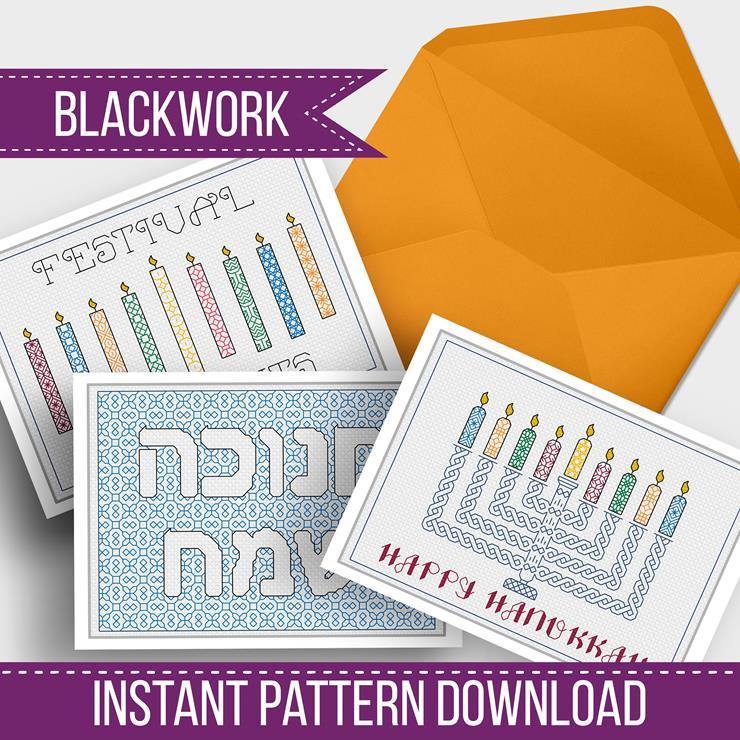 Hanukkah Card Set - Blackwork Patterns & Cross Stitch by Peppermint Purple